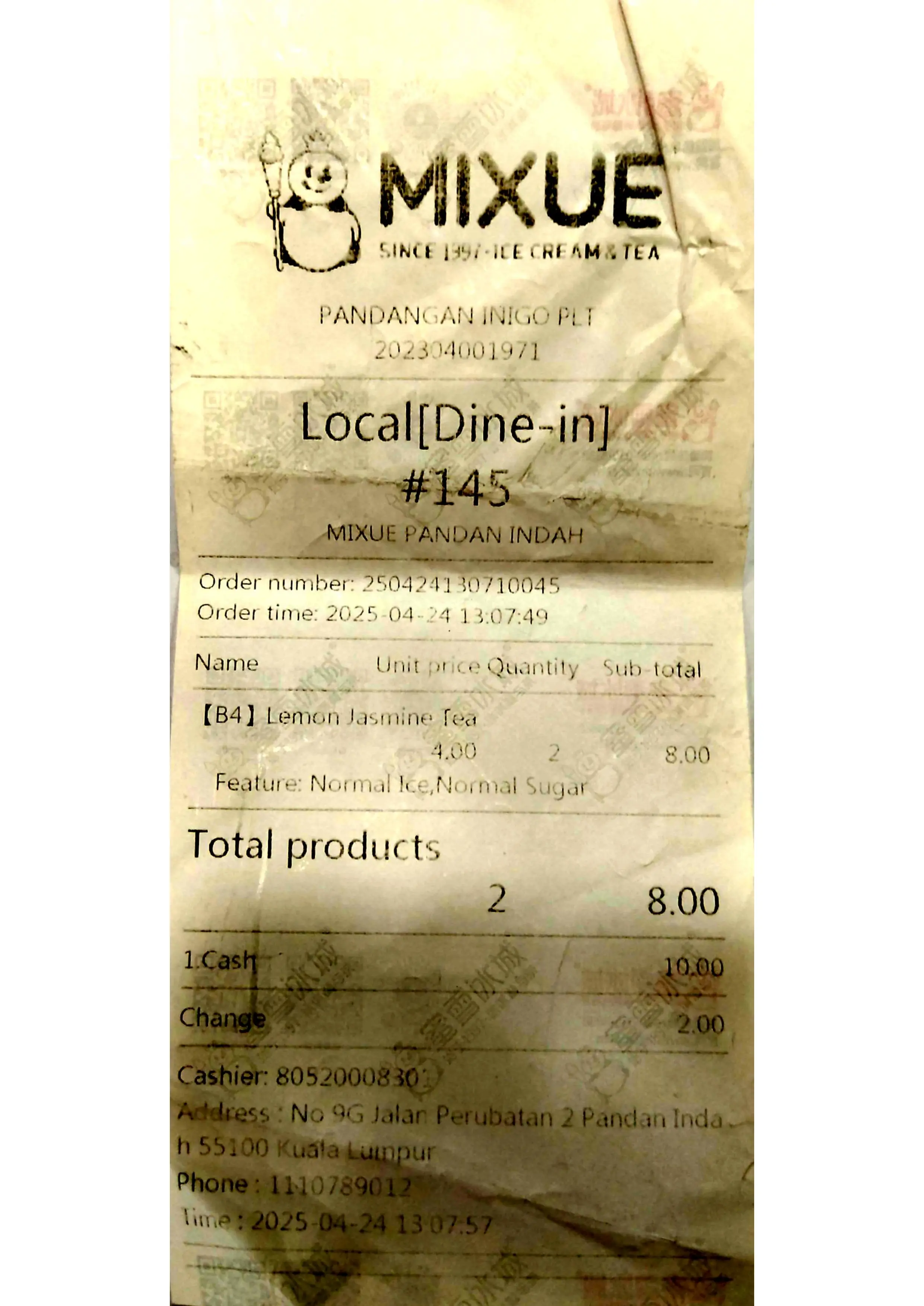 invoice document