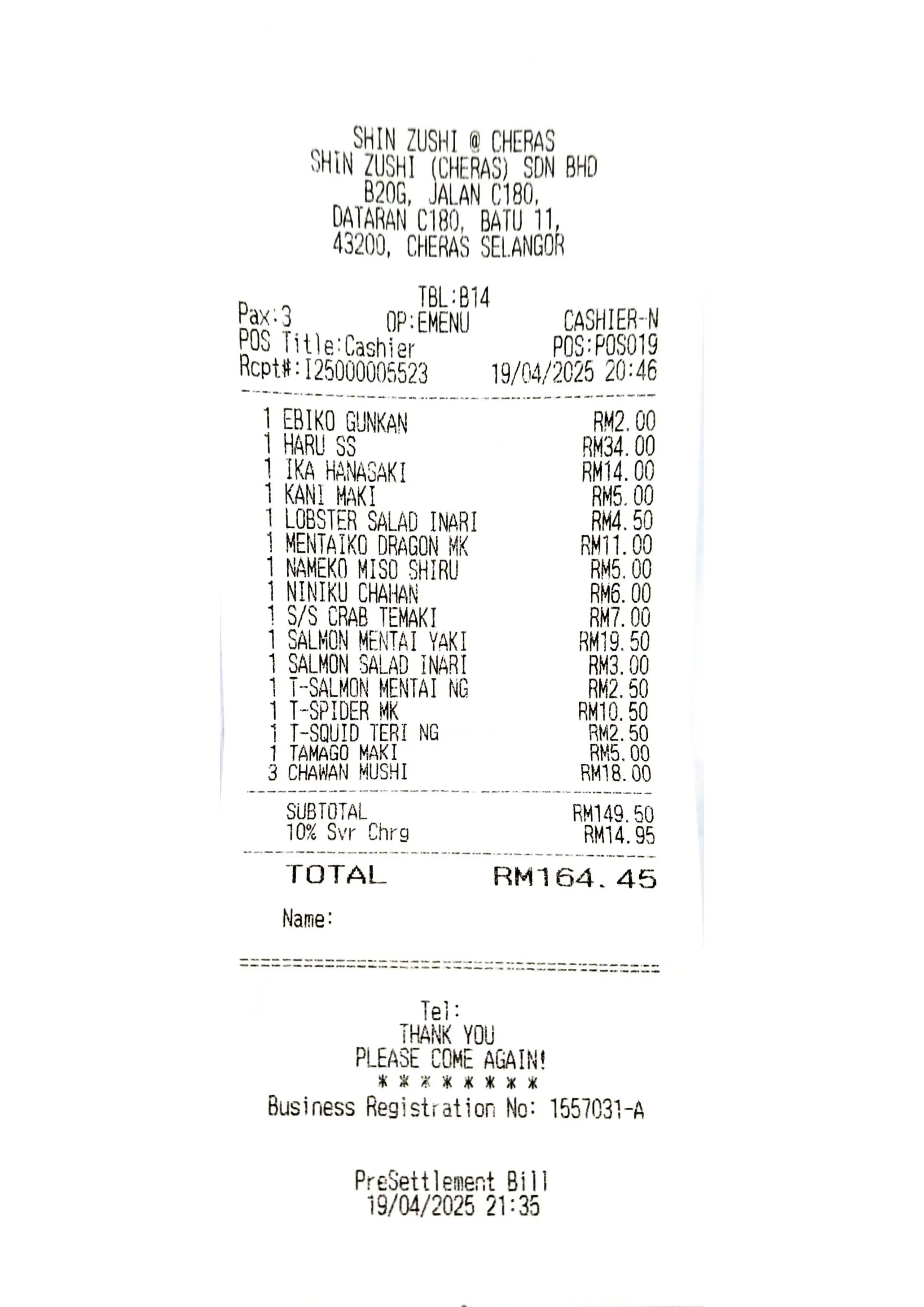 invoice document